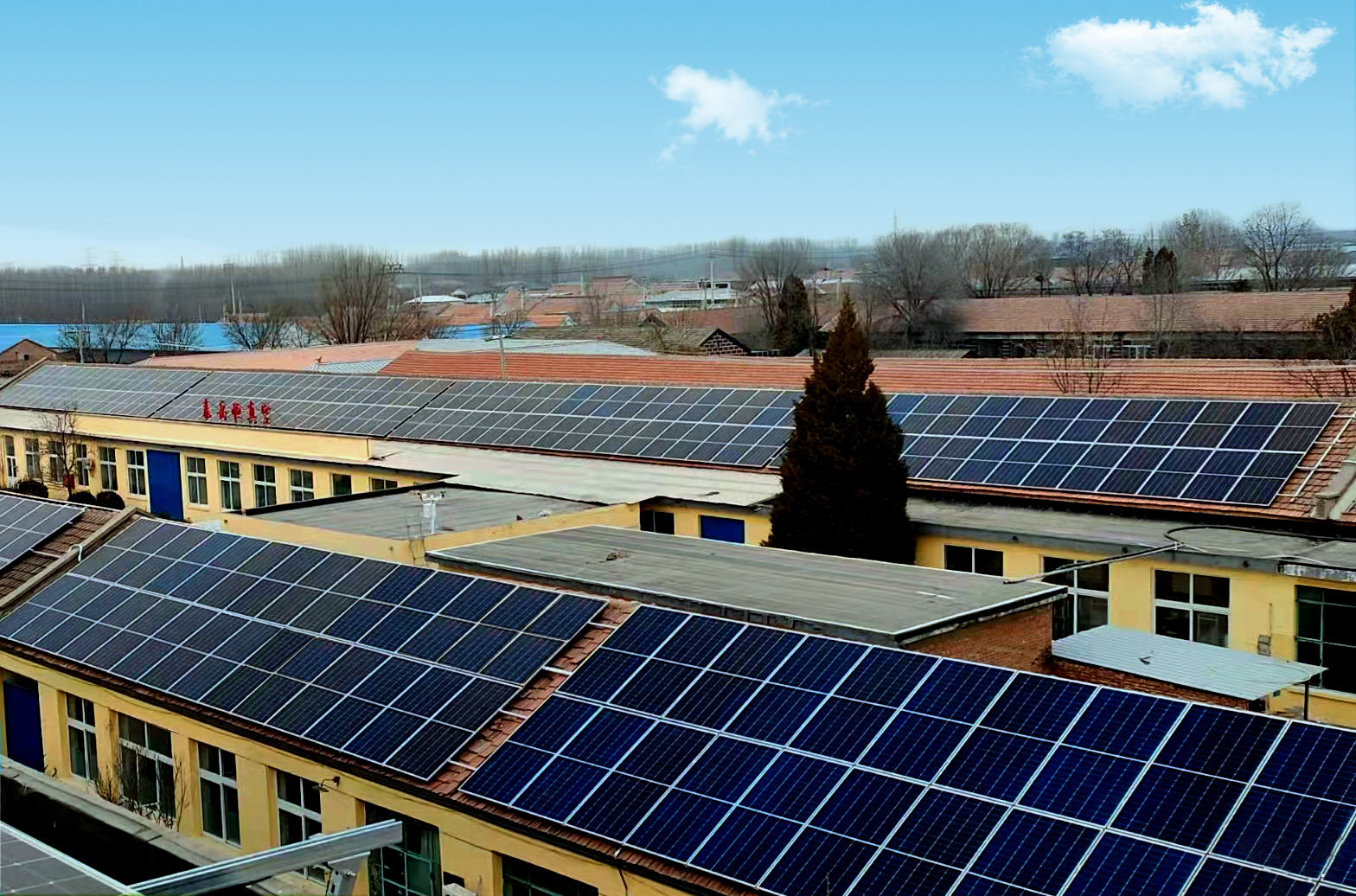 北京京能新能源有限公司（平谷机械厂）447.99kWp EPC工程总承包