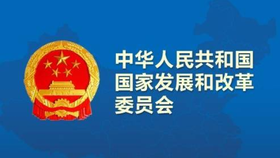 四部委：支持黄河流域发展屋顶光伏、智能光伏、分散式风电、多元储能