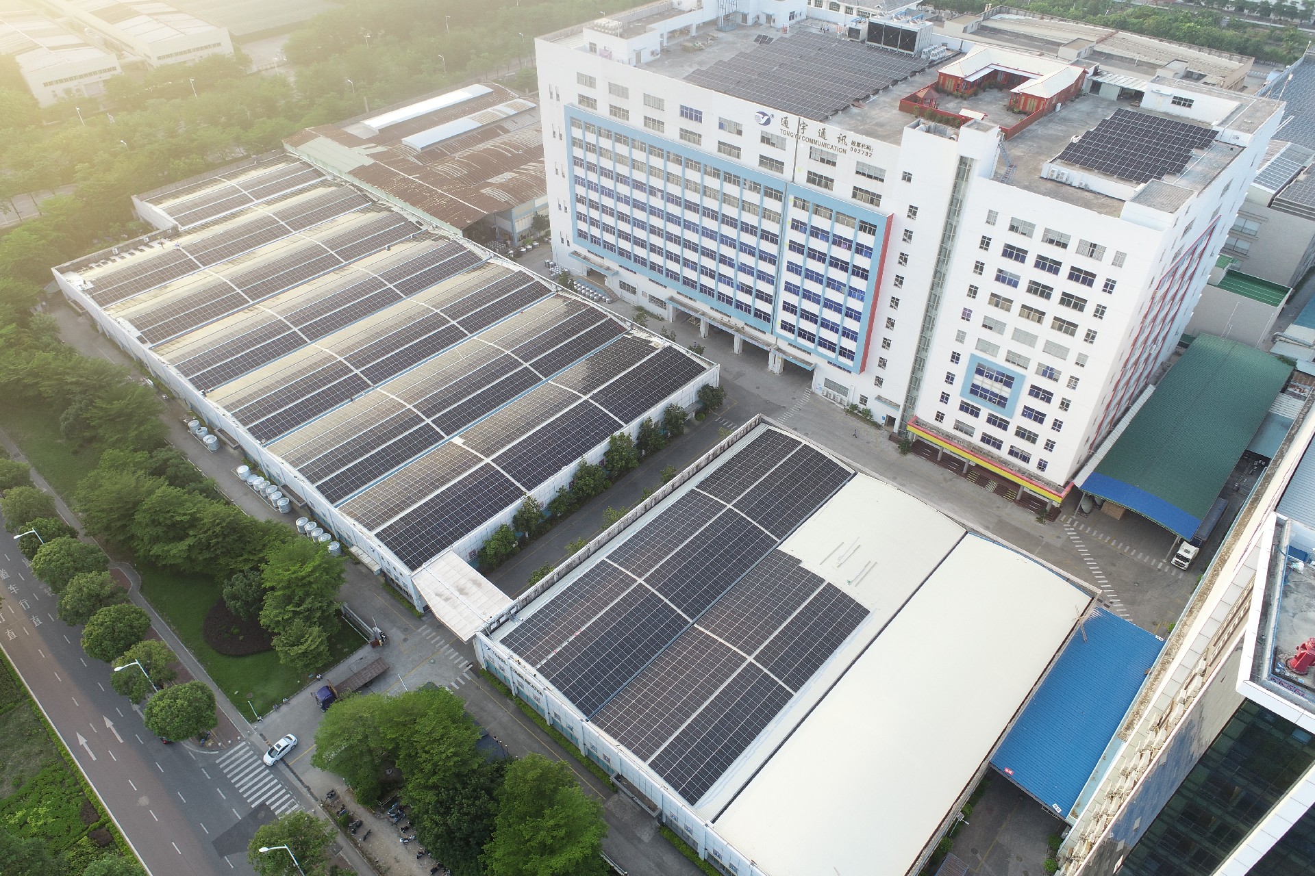 中山市通宇通信技术有限公司2.3MW分布式光伏发电项目