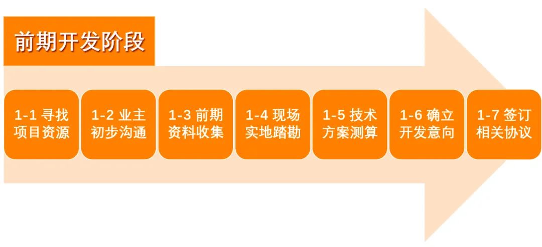 微信图片_20240924155735.jpg