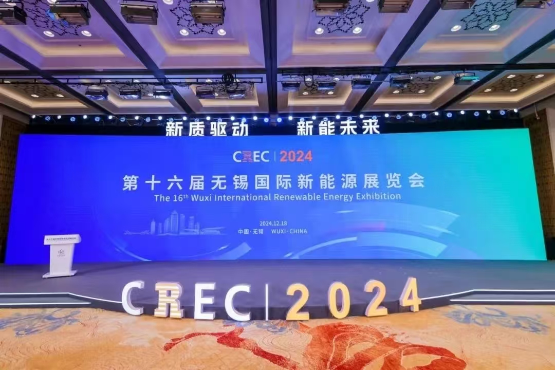 微信图片_20250114142024.jpg