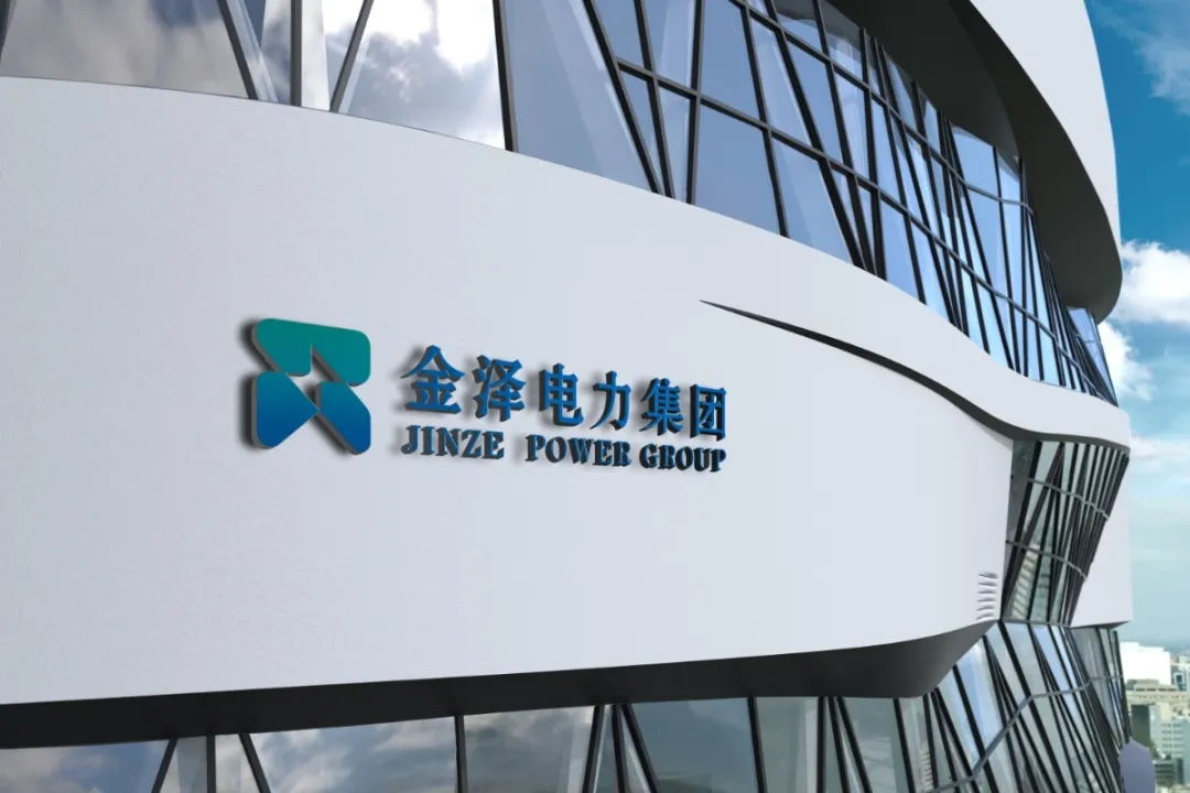 微信图片_20241224150601.png