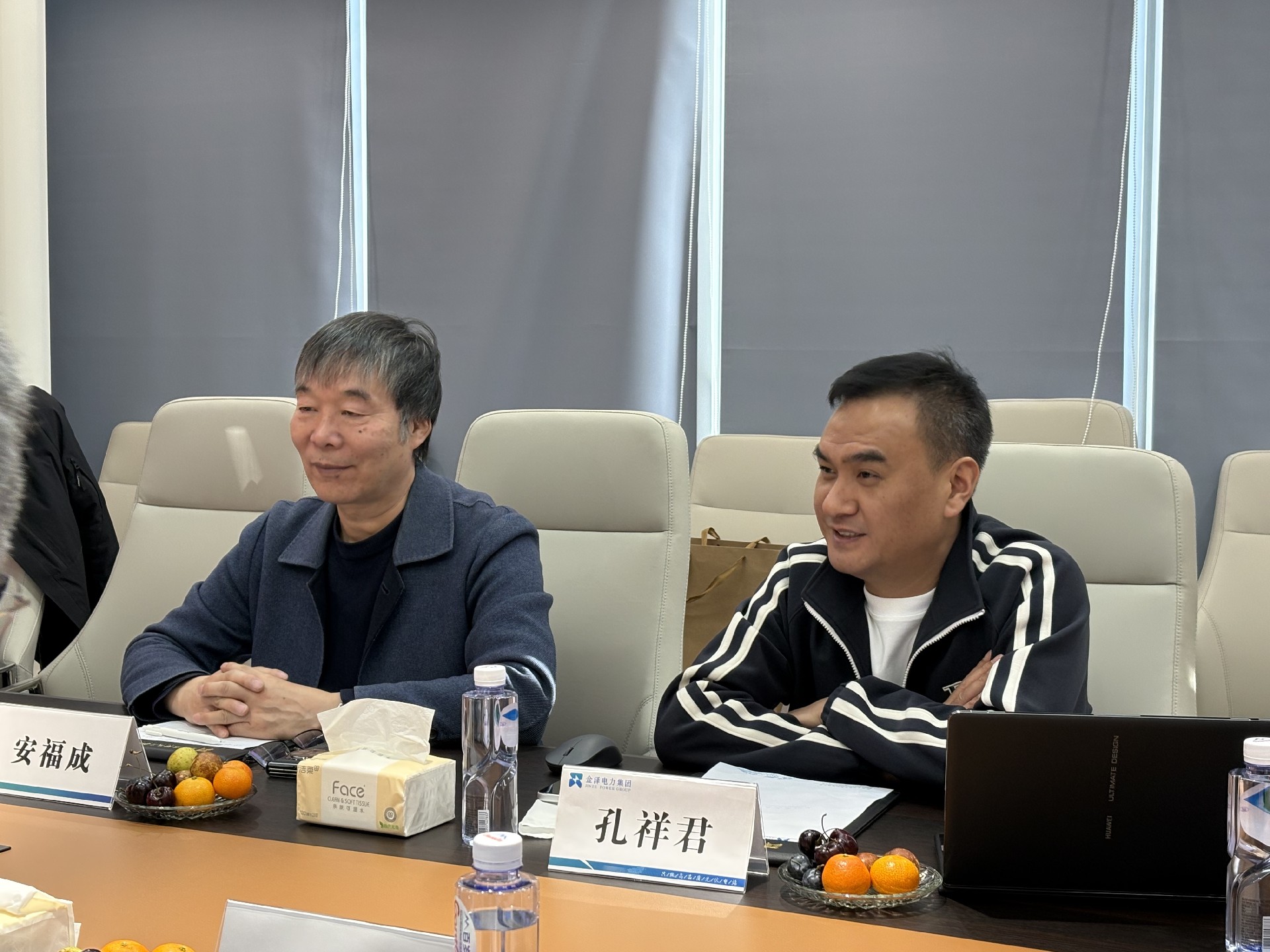 微信图片_20251205103256_542_7.jpg
