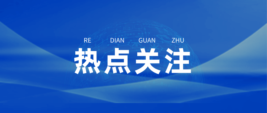 20省/市机制电价竞价结果纷纷落地，机制电价确定对企业是利好还是不利好？