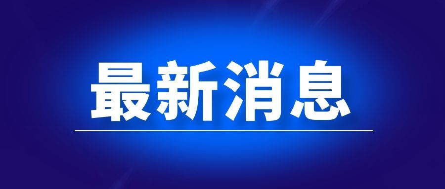 别再只盯着价格战了！2026年这五大新变化，才是光伏行业的未来