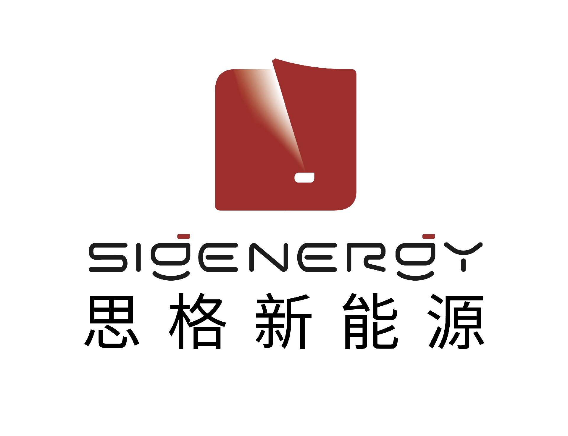 思格