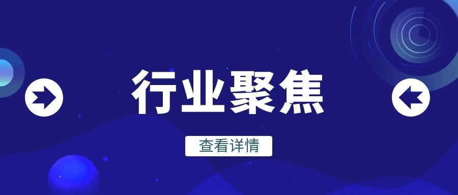 一季度光伏频传利好消息，厂商却仍陷低谷！4月取消退税后组件价格会怎么走？