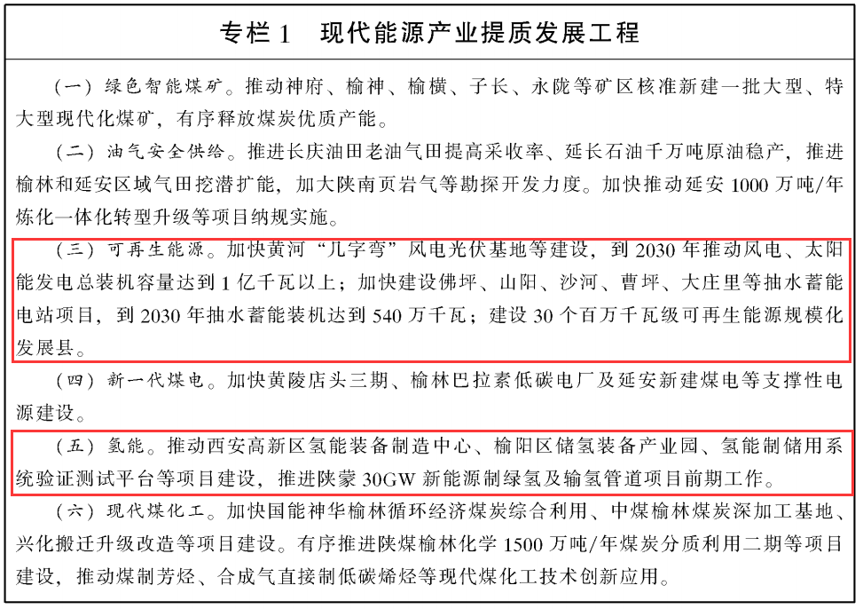 微信图片_2026-04-15_095255_135.png