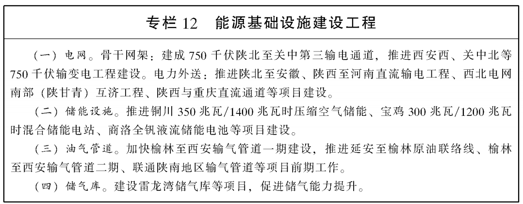 微信图片_2026-04-15_095358_447.png