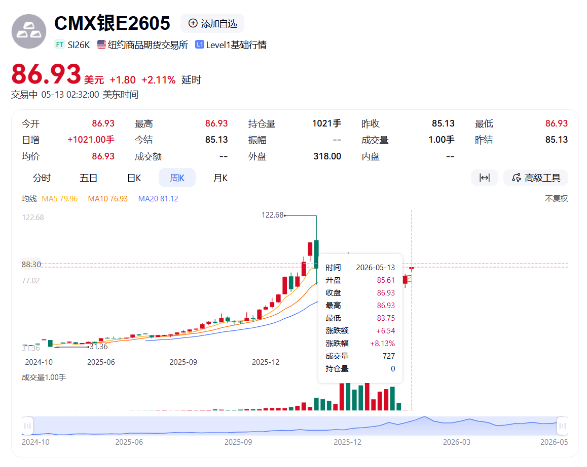 微信图片_20260513144138_544_2.png