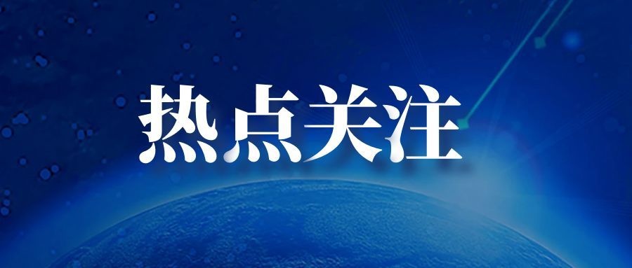 银价疯涨｜光伏组件每瓦涨幅约为0.03-0.05元