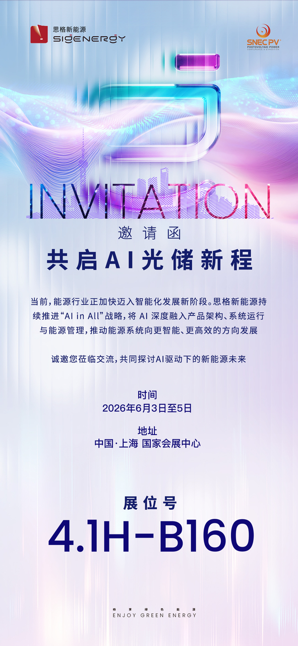 微信图片_2026-05-27_113656_934.png