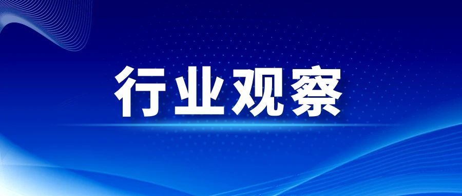 余热未消！拆解2026 SNEC四大核心变化，光储行业发展逻辑迎来重构