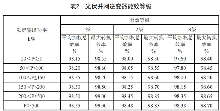 微信图片_2026-07-02_163715_090.png