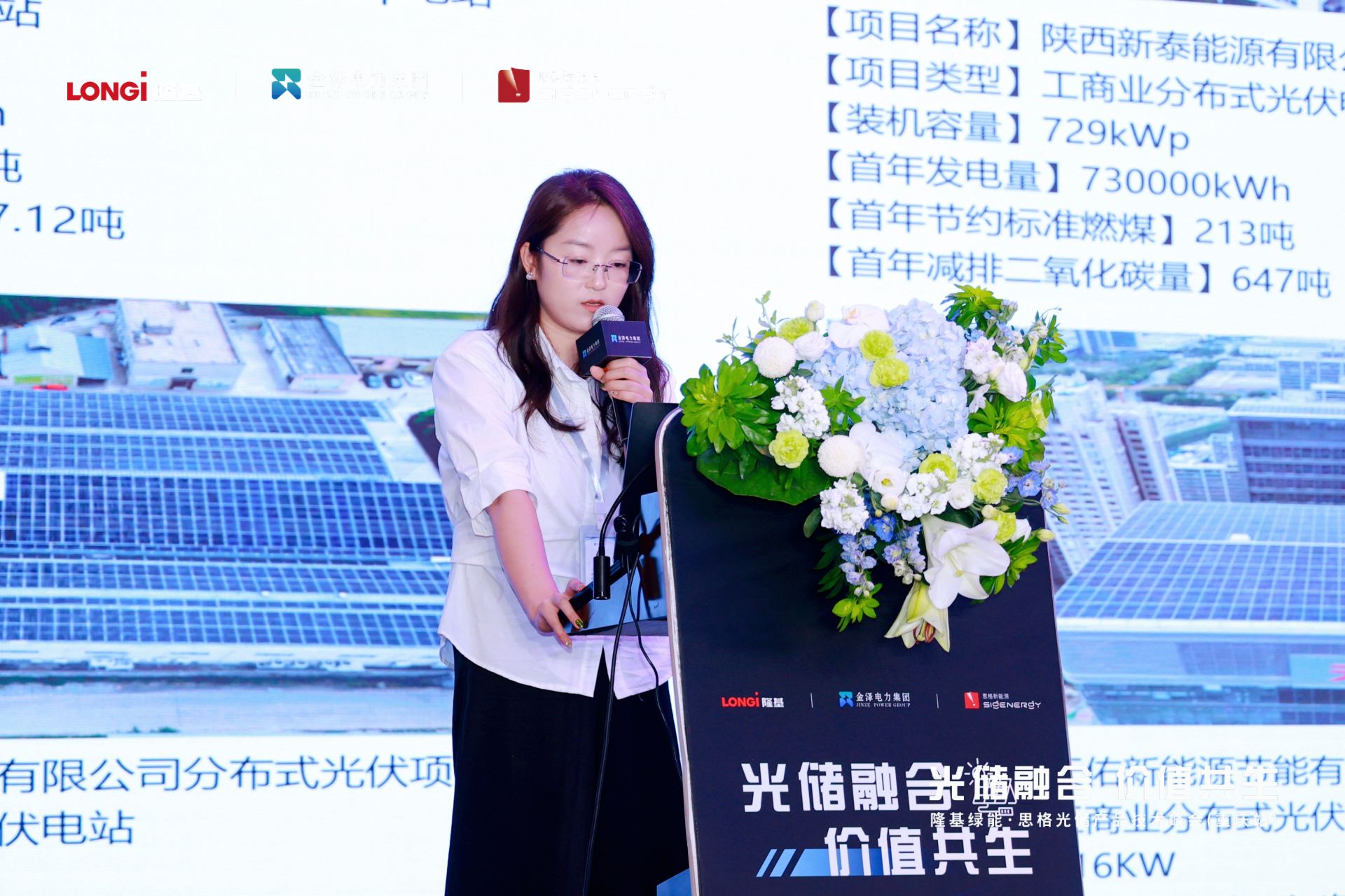 微信图片_20260731102218_694_2.jpg