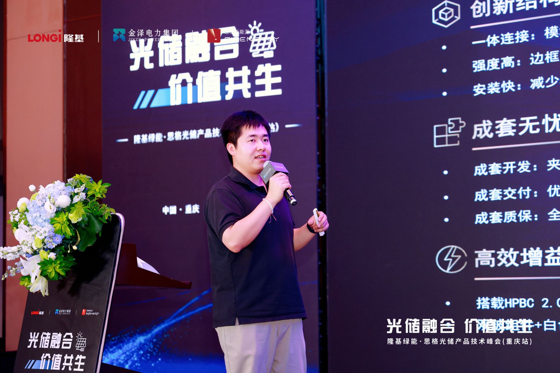 微信图片_20260731102221_697_2.jpg
