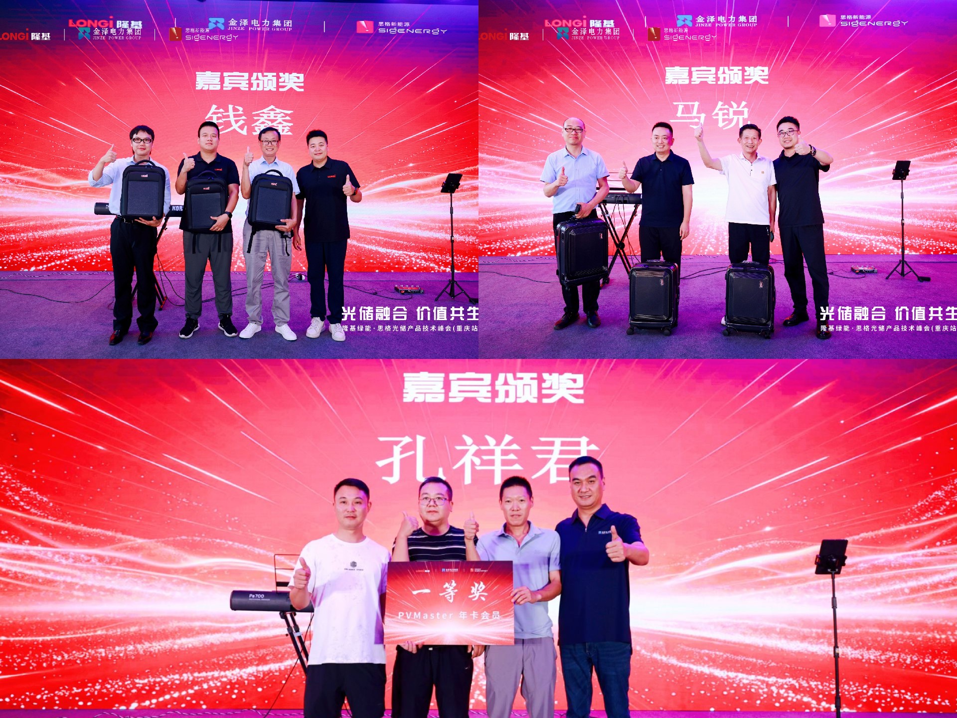 微信图片_20260731101051_691_2.jpg