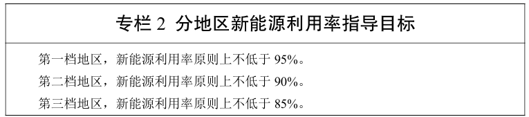 微信图片_2026-08-04_092010_831.png