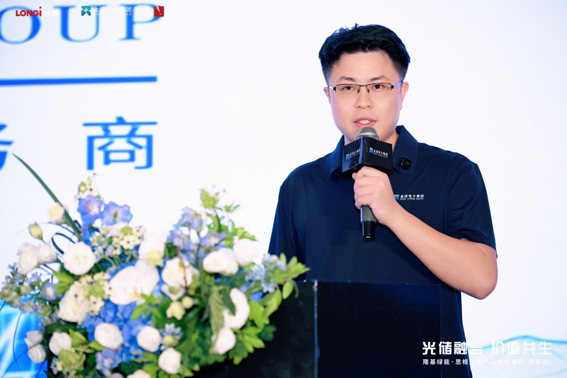 微信图片_20260828104041_47_4.jpg