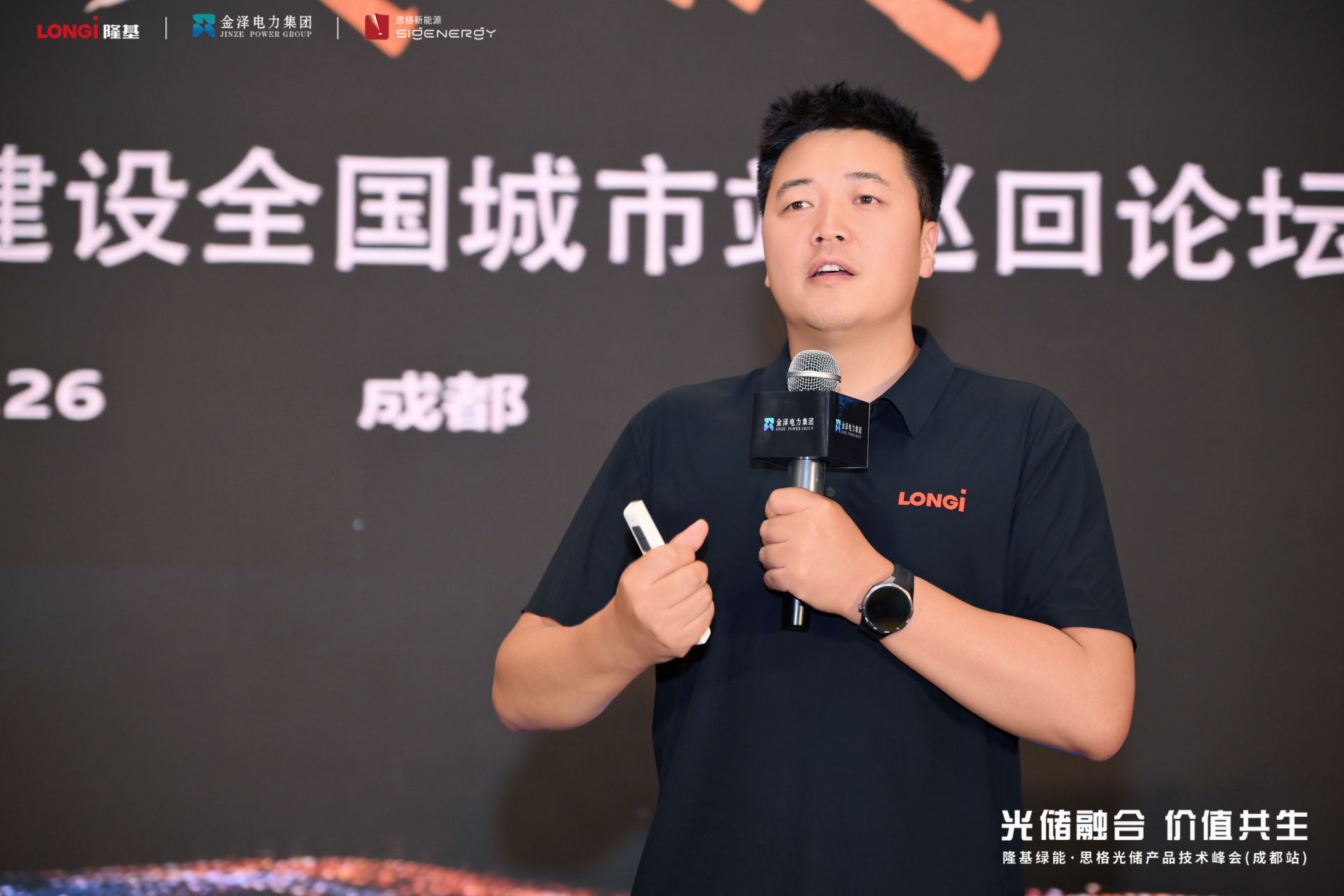 微信图片_20260828105154_52_4.jpg