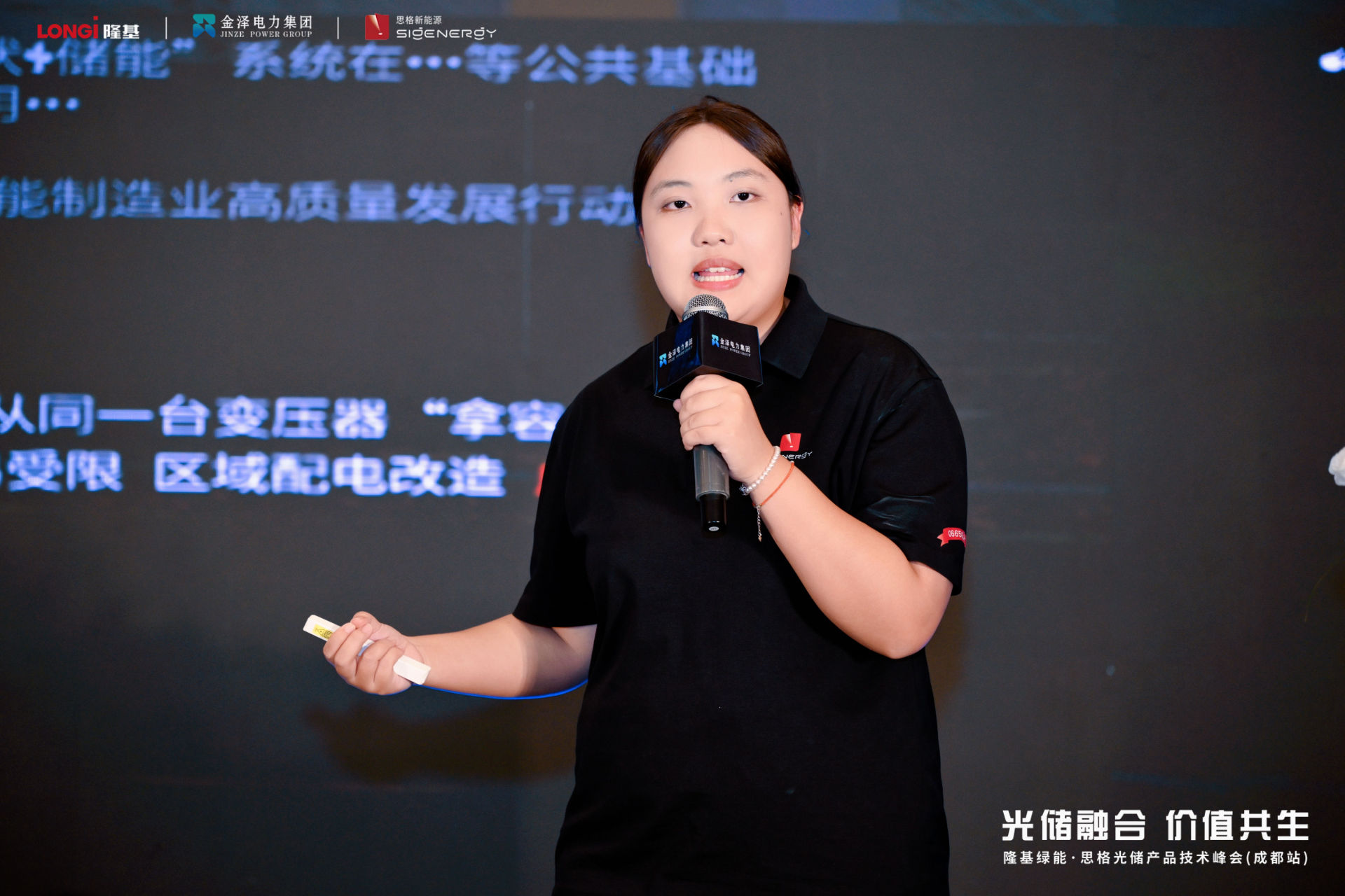 微信图片_20260828105155_53_4.jpg