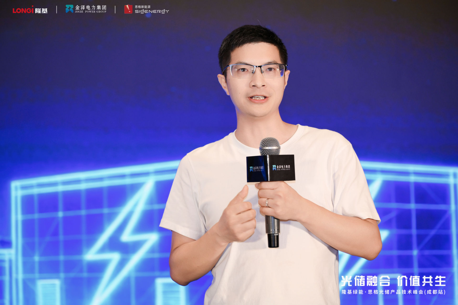 微信图片_20260828105156_54_4.jpg