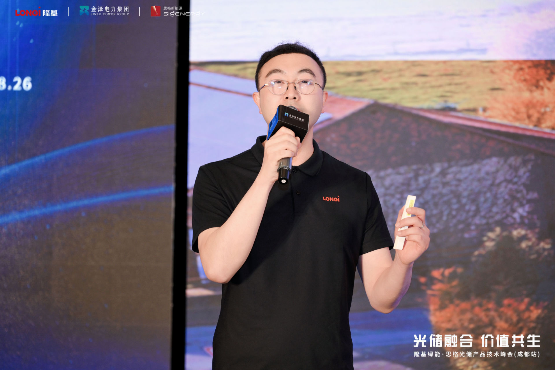 微信图片_20260828105157_55_4.jpg