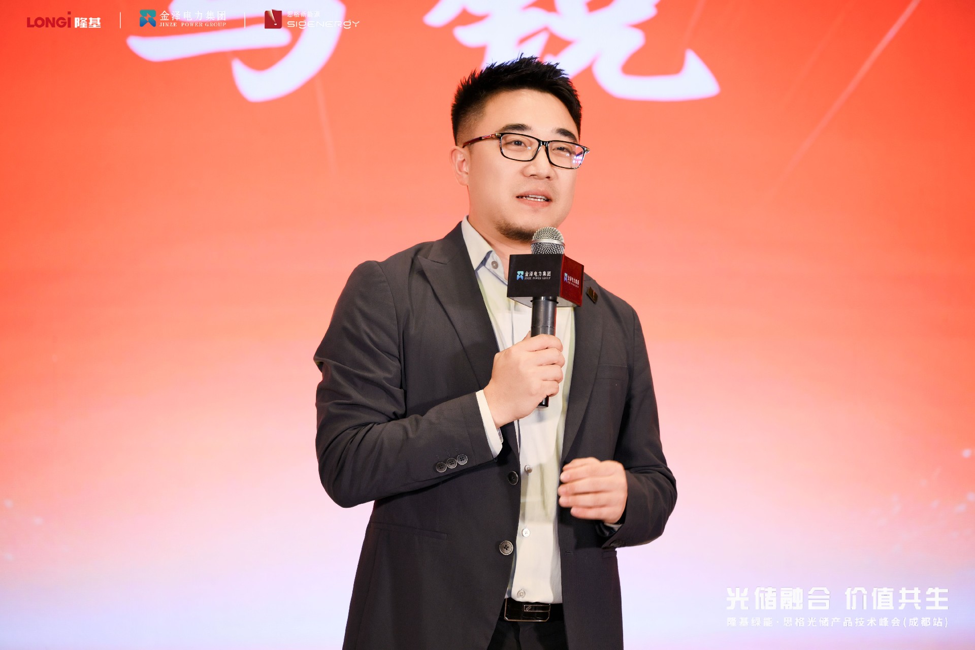 微信图片_20260828113607_58_4.jpg