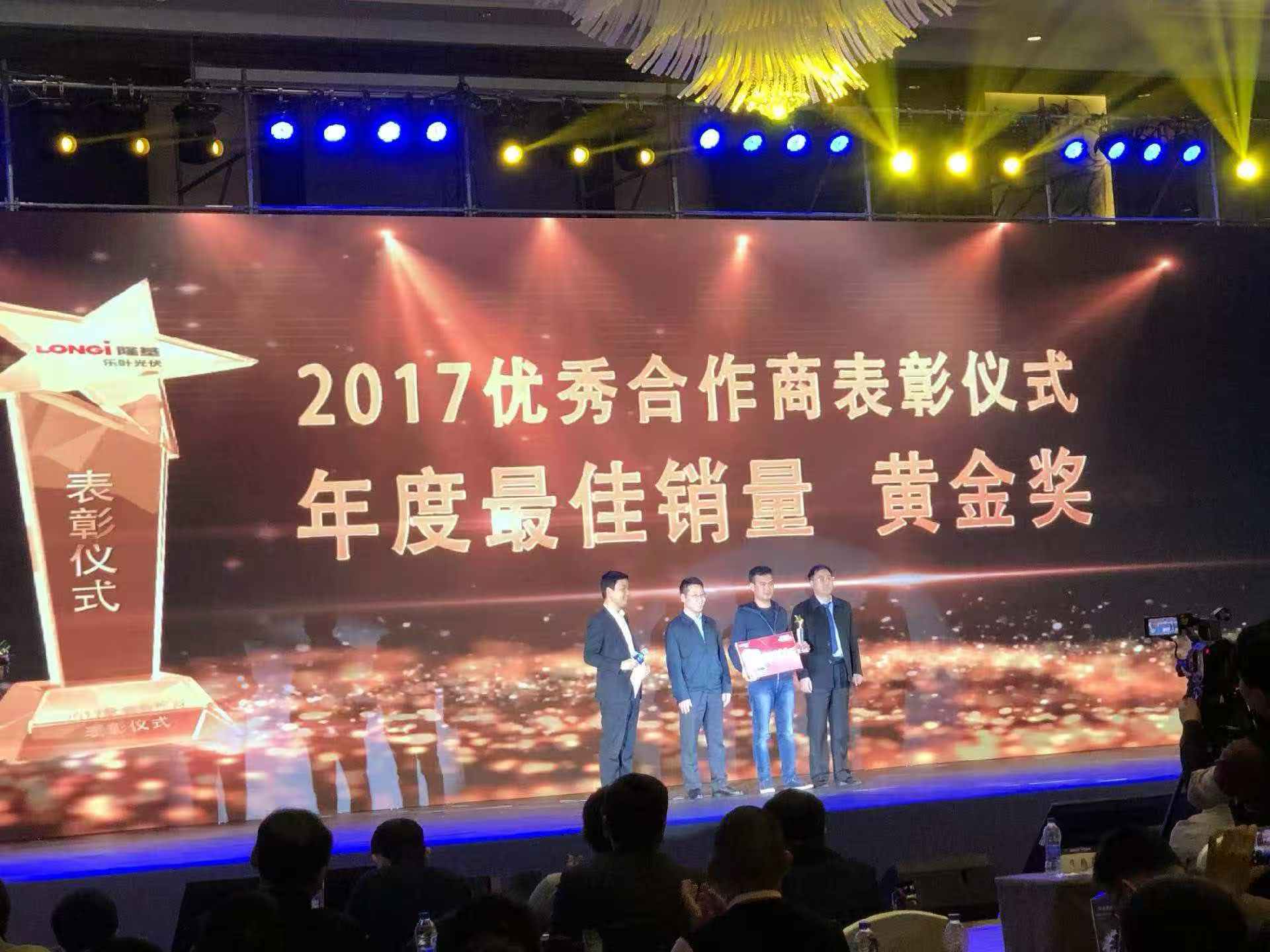 微信图片_20260928150807_1595_8.jpg