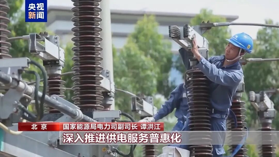 微信图片_2026-10-08_105216_261.jpg