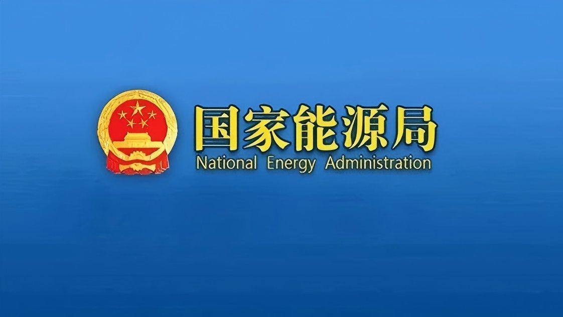 电价从地板回到天花板之后，光伏行业该看懂的三件事