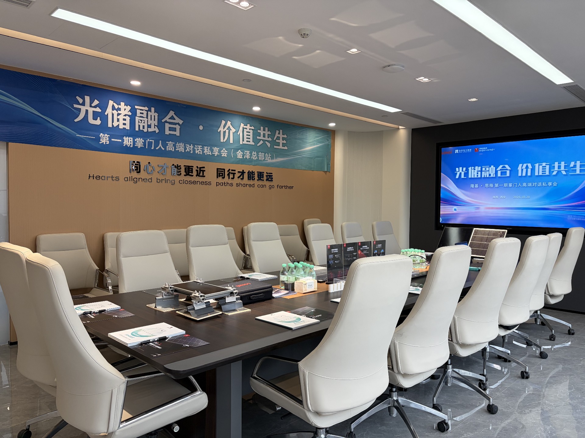 IMG_0213.JPG